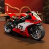 Dreamy Alloy Motorcycle Model 1:12 with Sound & Light Effects - Pull-Back Toy for Kids