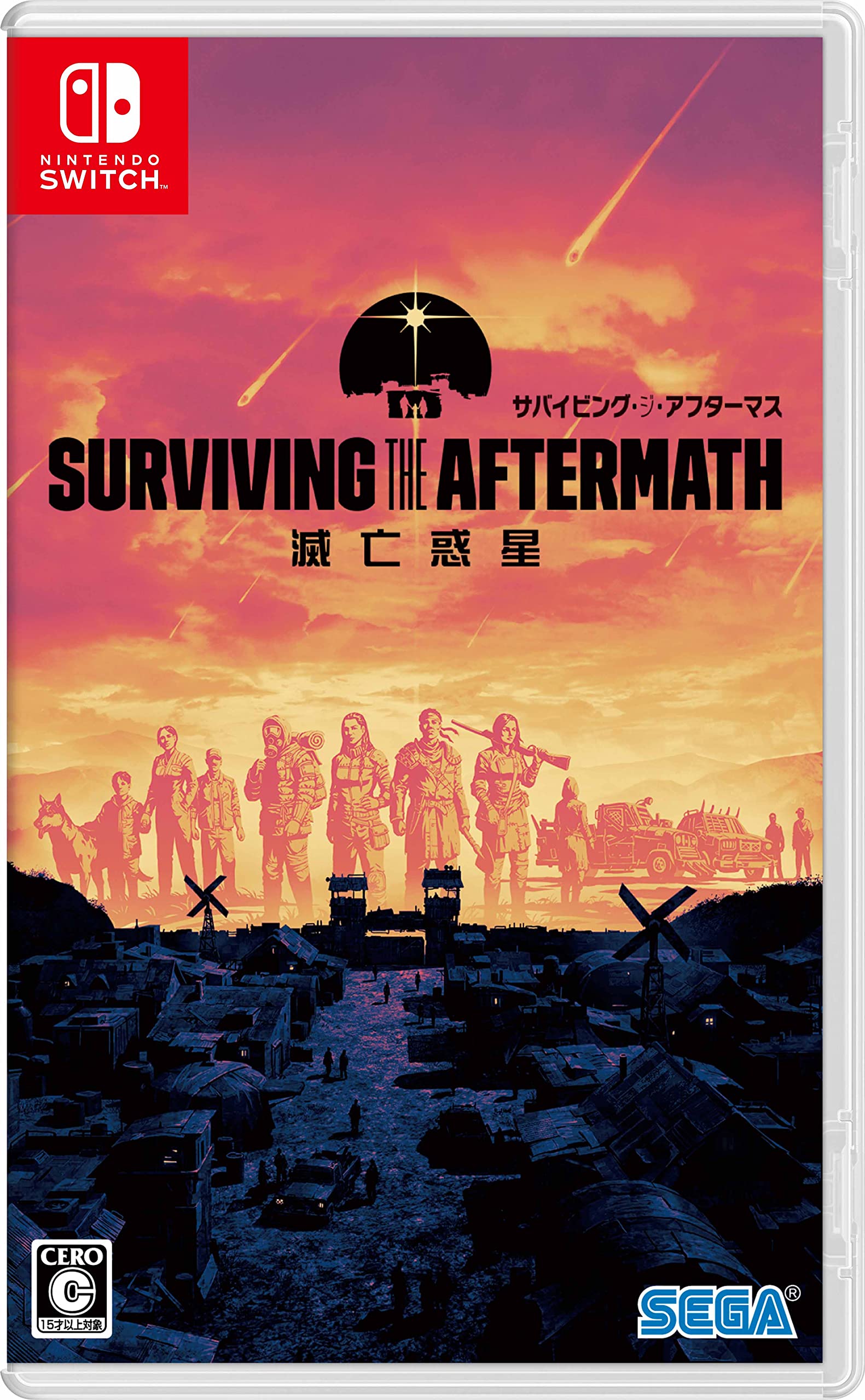 

Surviving the Aftermath -Destroyed Planet- - Switch