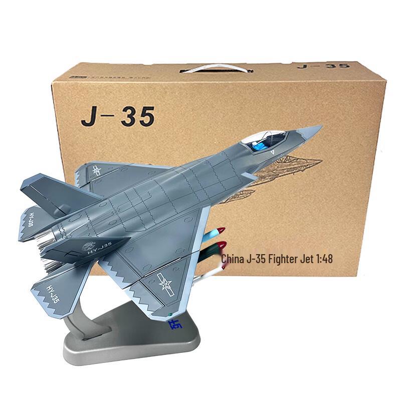 J-35 Fighter Jet Model