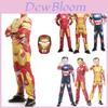 Avengers Iron Man Tony Stark Superhero Costume Cosplay Jumpsuit With Exquisite Workmanship And Breathable Material