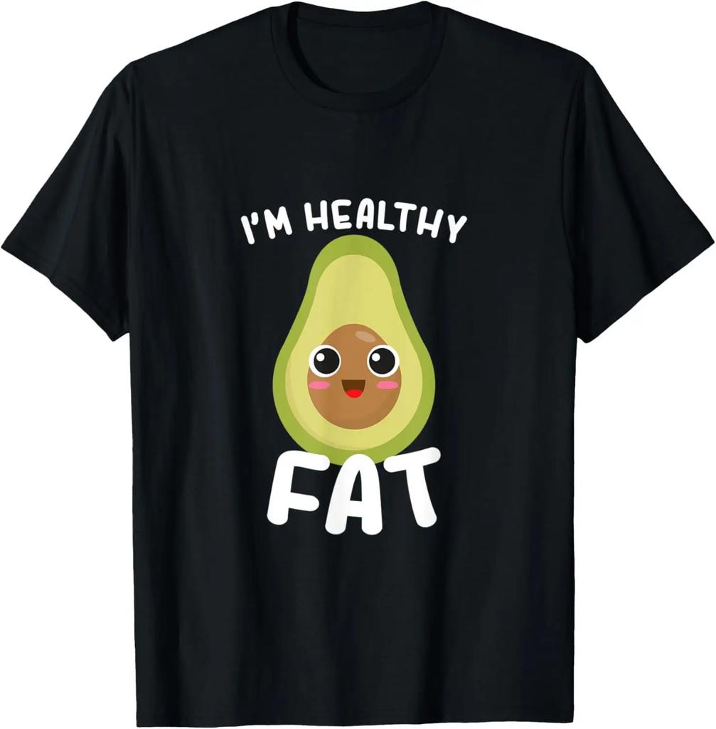Gesundes Fett Avocado Kawaii Süß Grafik T-Shirt Unisex Lässig Kurzarm Rundhals