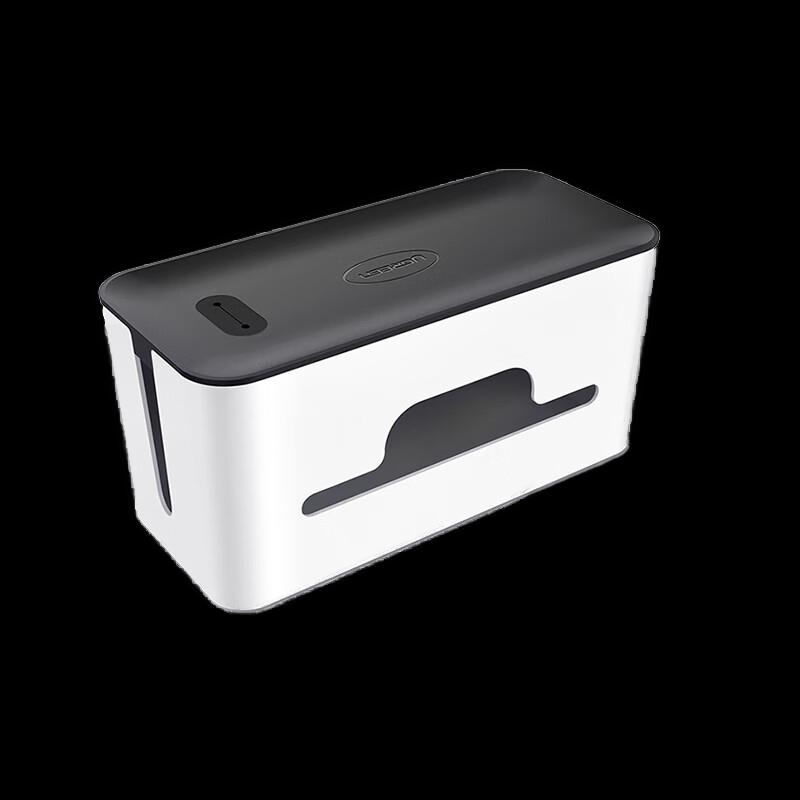 Ugreen LP110 Cable Management Box