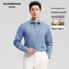 SHANSHAN Men's Machine Washable Wool Blend Long Sleeve Shirt