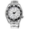 Prospex Series 200 Meters Waterproof Automatic Steel Strap Men's Watch White Dial SPB427J1