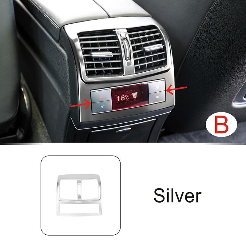 For Mercedes Benz E Class W212 2012-2015 Rear Air Condition Outlet Vent Frame Cover Carbon Texture Trim Interior Car Accessories