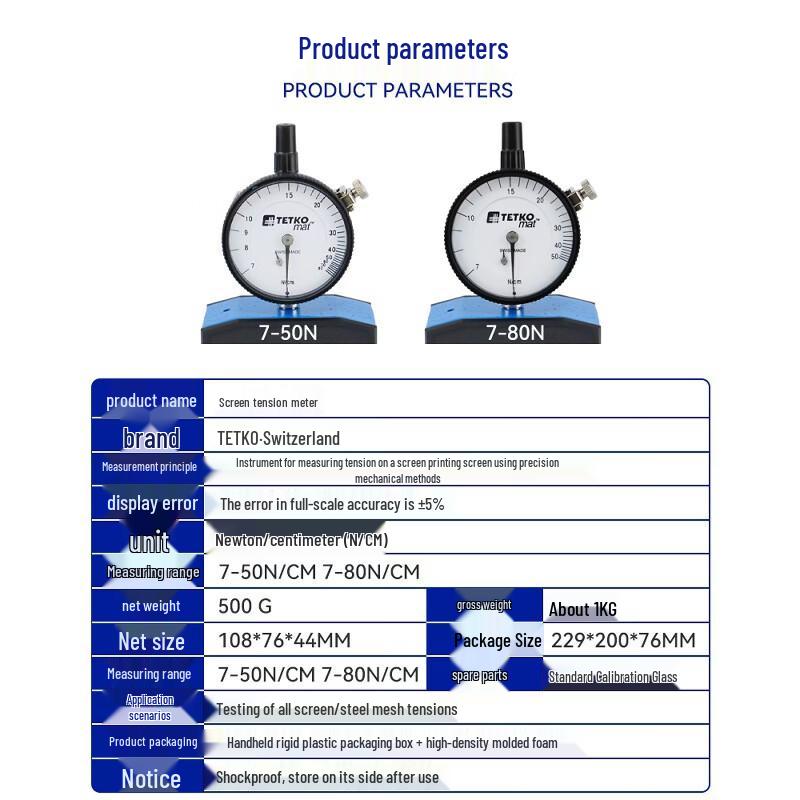 Shangqi Screen Printing Tension Meter