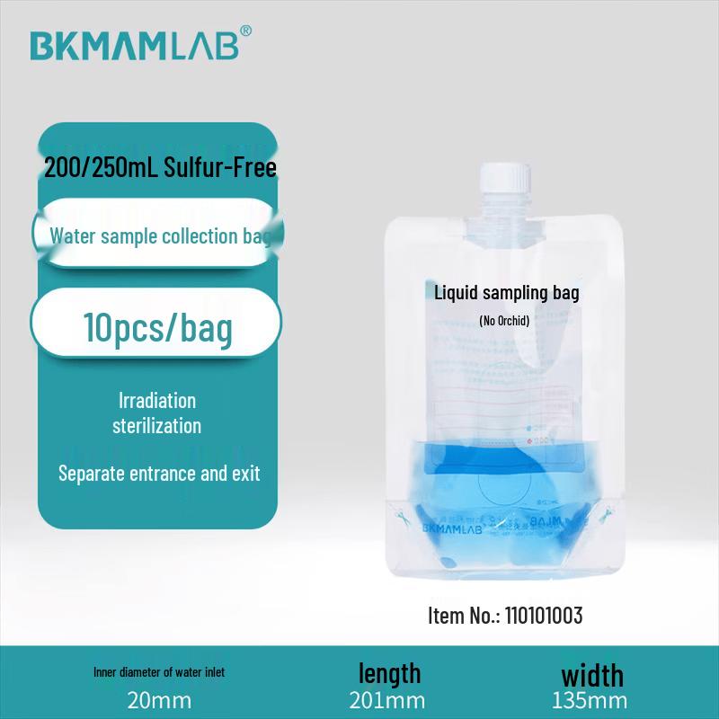 BKMAMLAB Thickened Sterile PE Sample Collection Bags