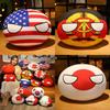Cute And Fun Countryball Plush Doll Pillow Made Of High-quality Pp Cotton And Soft Plush