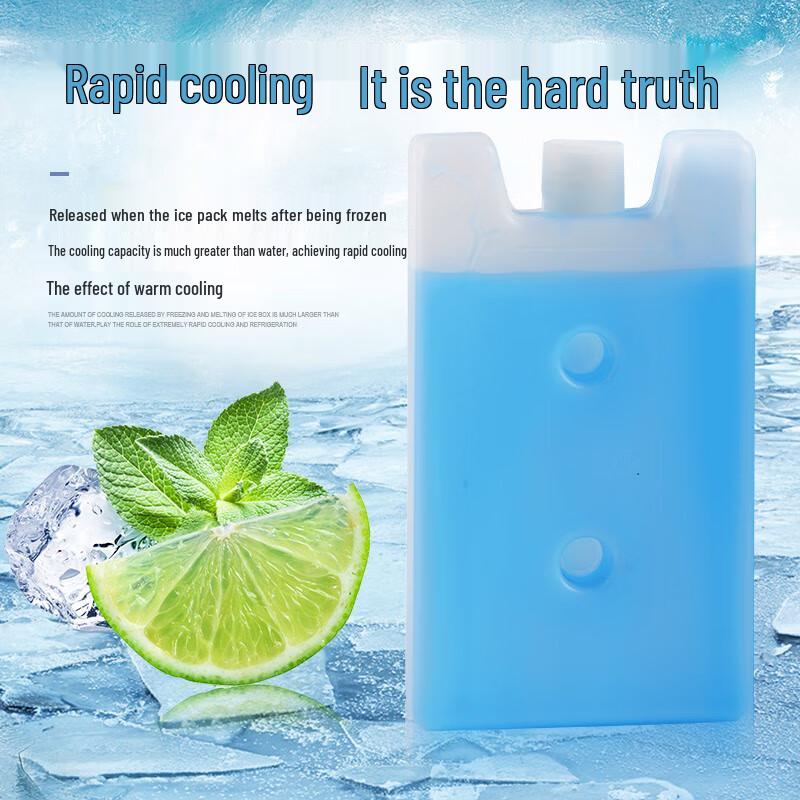 Juansheng Reusable Blue Ice Packs