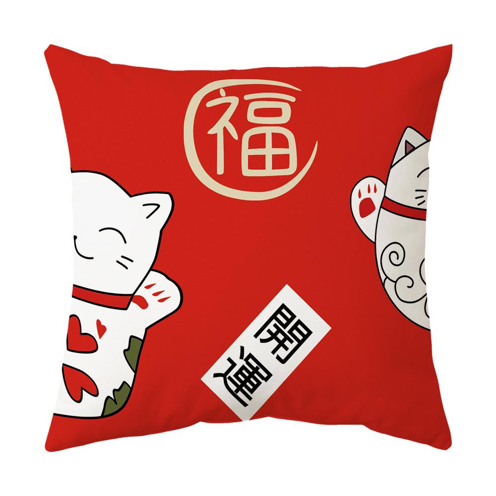 New Year's Red Festive National Trend Lucky Cat Pillowcase Spring Festival Home Living Room Sofa Cushion Pillowcase
