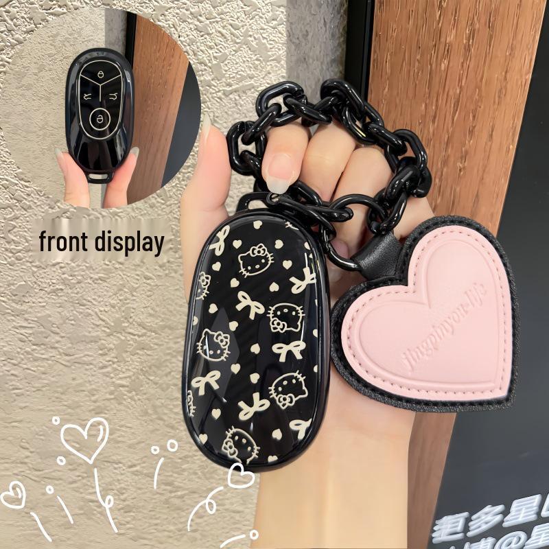 Compatible with Geely Xingyuan 2026 Key Case: Dream, Youth, Freedom, Exploration Editions.
