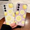 Slim Soft Phone Case For Samsung Note 20 Note 20 Ultra Note10 Note10 Plus M23 5G F23 5G M53 5G Lemon Slices Anti-Drop Cover