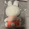 [USED] Reno stuffed toy