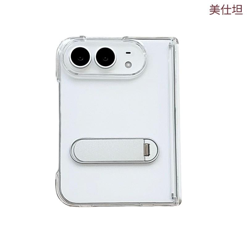 Duo Phone Case With Rotating Stand IPhone Clear Shockproof Slim Solid Color Men
