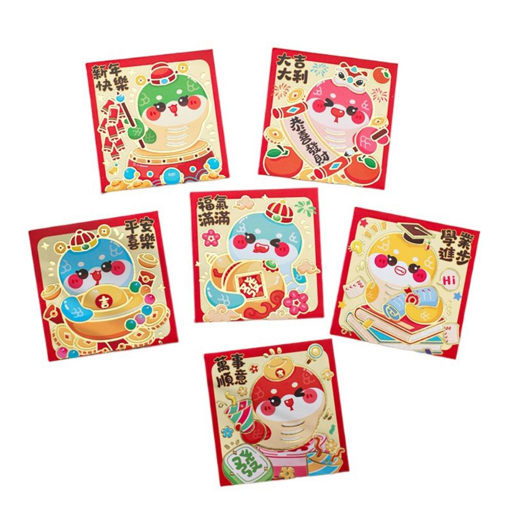 6Pcs Cartoon Lucky Red Pocket Thickened New Year Red Packet 2025 Red Envelope Bag  Spring Festival