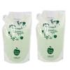 Of Sunny Place Nano Supplement Hair Cleansing Green 800ml [Set 2] Shampoo, Apple, (Refill)