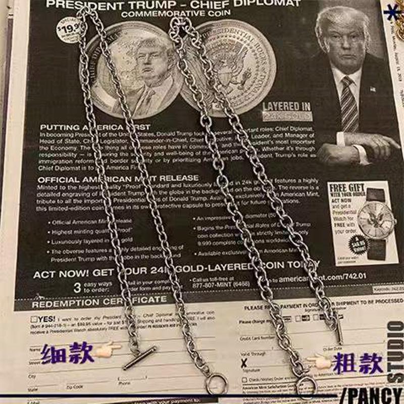 

4pcs Necklace Male And Female Couples Hip Hop Style Street Cool Thick Chain Hollow O T Buckle Collarbone Chain