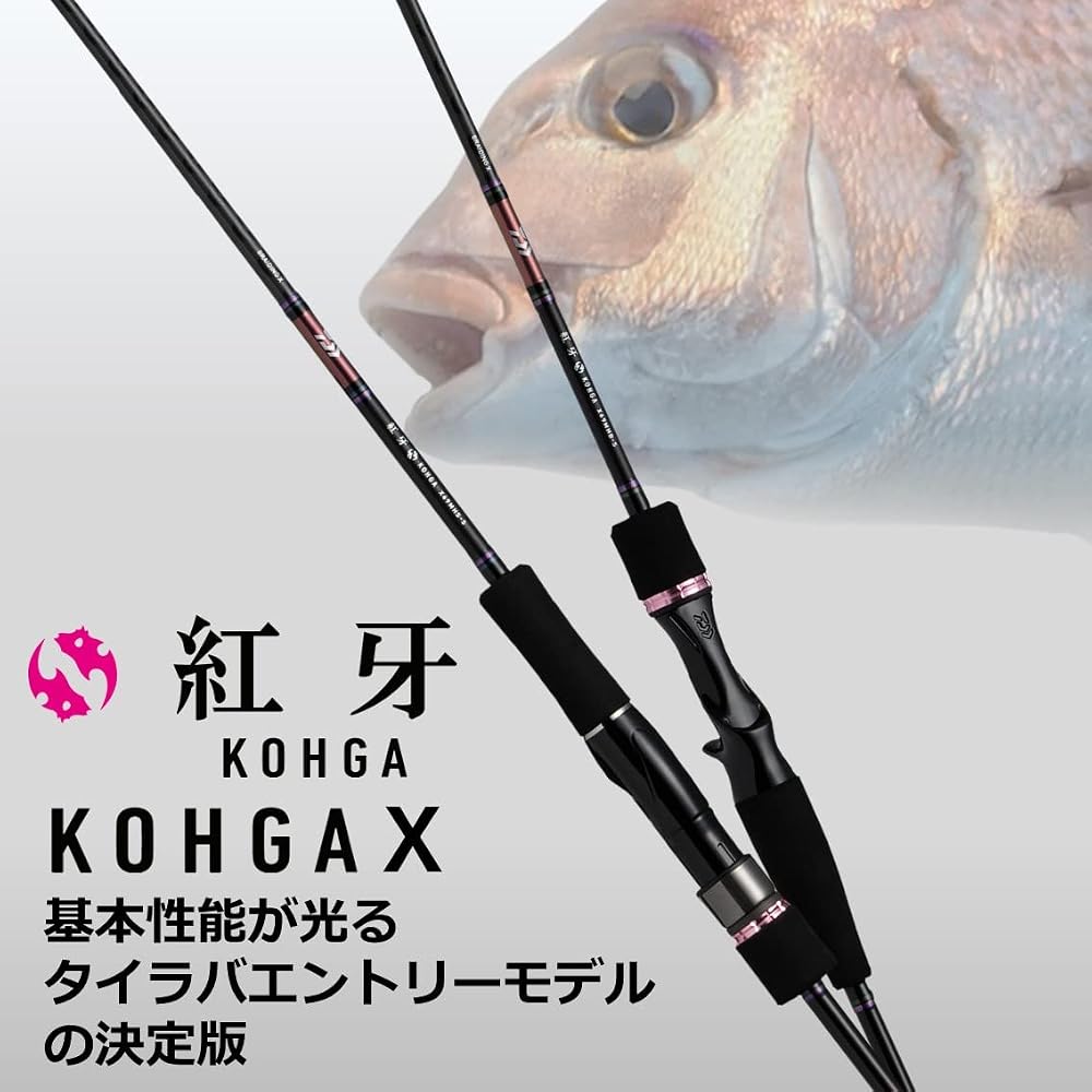 Daiwa Tyreba Rod Koya X 69MHS-S Black Lightweight Fishing Rod 6'9" Medium Heavy Action