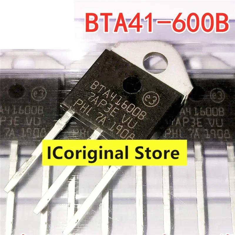 

10 шт. BTA41-600B Оригінальний тиристор BTA41600B 600В 40А TO-3 Двонаправлений тиристор Вертикальний корпус 41-600B TO3 BTA41