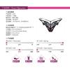 Women's Panties Sexy Temptation Hollow Embroidery Low Waist Open Crotch Thong Luxury Buttocks Side Open T Pants 2151