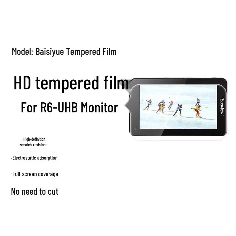 Bestview U6 5.5-inch Ultra-Bright On-Camera Monitor