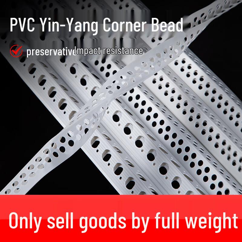 High-Toughness PVC Inner Corner Trim