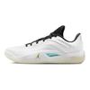 Jordan Zion 4 Support Rebound Grip Basketball Shoes Men's White FD0591-104