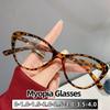 Leisure Simplicity Cat Eye Near Sight Glasses Ultra Light Comfortable Anti Blue Light Myopia Eyeglasses 0 TO 4 0