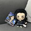 10cm Lalka Pluszowa Anime Zabawka Manjiro Sano Ryuguji Ken Habumiya Ichiho Venue Keisuke Matsuno Chidori Sankilon Wisiorek Zabawka Wypchana