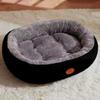 Cross-Border Pet Nest: Oval Dog & Cat Bed for All Seasons - Summer Cool & Winter Warmth for Medium To Large Pets