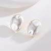 European & American Niche Design High-End Pearl Earrings