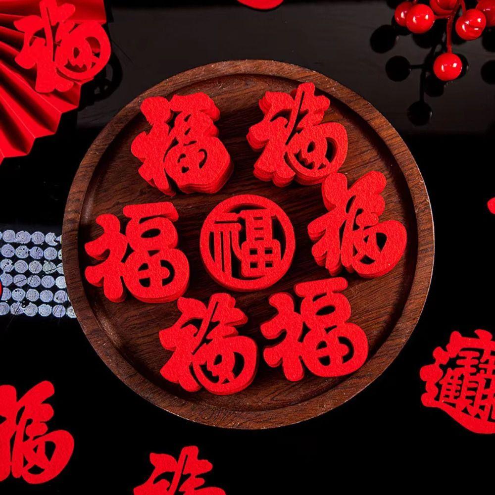 Mini Size Chinese New Year Decorations Little Blessing Door Stickers Party Decor