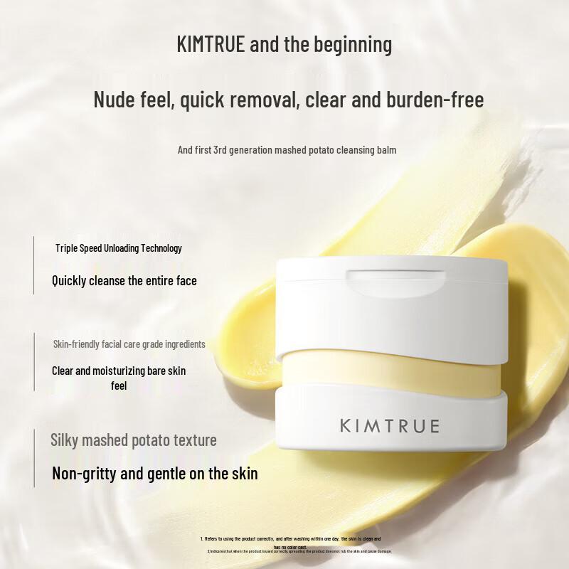KIMTRUE Cucumber Cleansing Balm