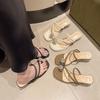 French Medium Heel Slippers Women's Summer Outer Wear 2025 New Fashion High-end Thick Heel Temperament Set Toe Rhinestone Sandals