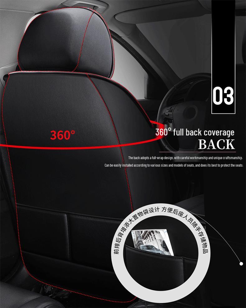 Seamless Full Coverage Linen Car Seat Cushion - Four Seasons Little Fragrant Style Cover