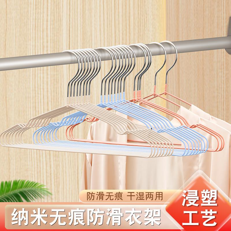 Haushalts Kleiderbügel Metall für Erwachsene, Rutschfest, Multifunktional, Metall, Emailliert, Haushalt, 10 Stück
