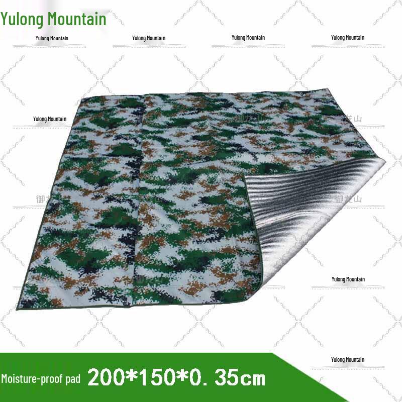 Imperial Dragon Mountain Camouflage Camping Mat