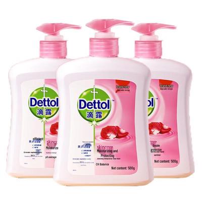 Moisturizing Antibacterial Hand Wash (3 X 500g)