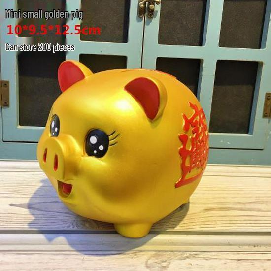 Large Gold Cartoon Piggy Bank for Kids - Creative Anti-Fall Savings Pot Gift