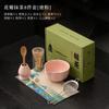 4PCS pink Pumpkin Petal Matcha Tea Set Safe Bamboo Whisk Teaspoon Tea Sets Kit Indoor Beverage Shop Tea-making Tools Accessories