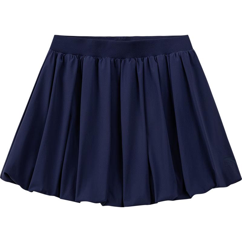 Anta Women's Sun Protection Ice Silk A-Line Skirt