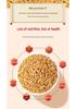 Bei Tong Huang Authentic Daliangshan Buckwheat Tea 260g - No-Boil Substitute Tea