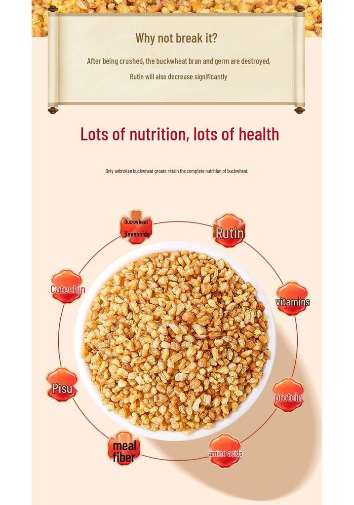Bei Tong Huang Authentic Daliangshan Buckwheat Tea 260g - No-Boil Substitute Tea