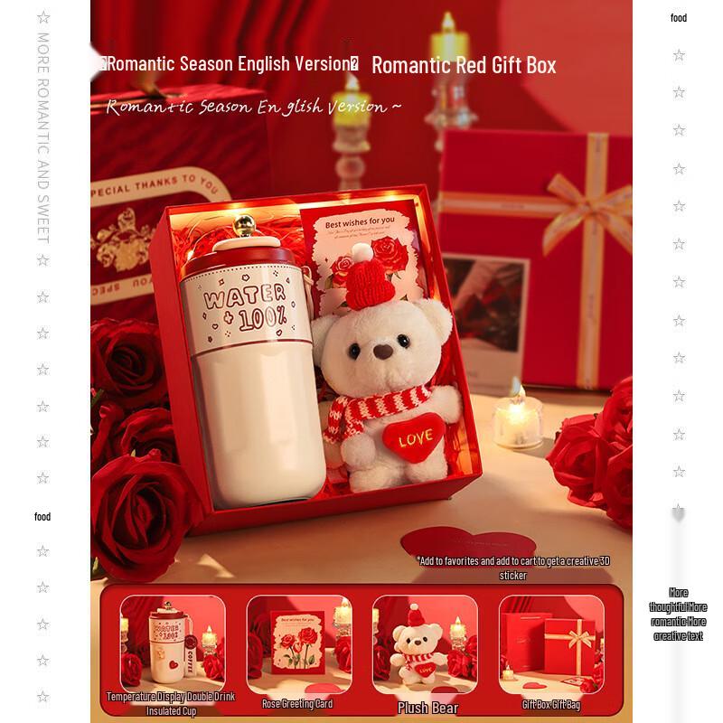 Aiqi Yixuan A1 Valentine s Gift Set (Thermos & Bear)