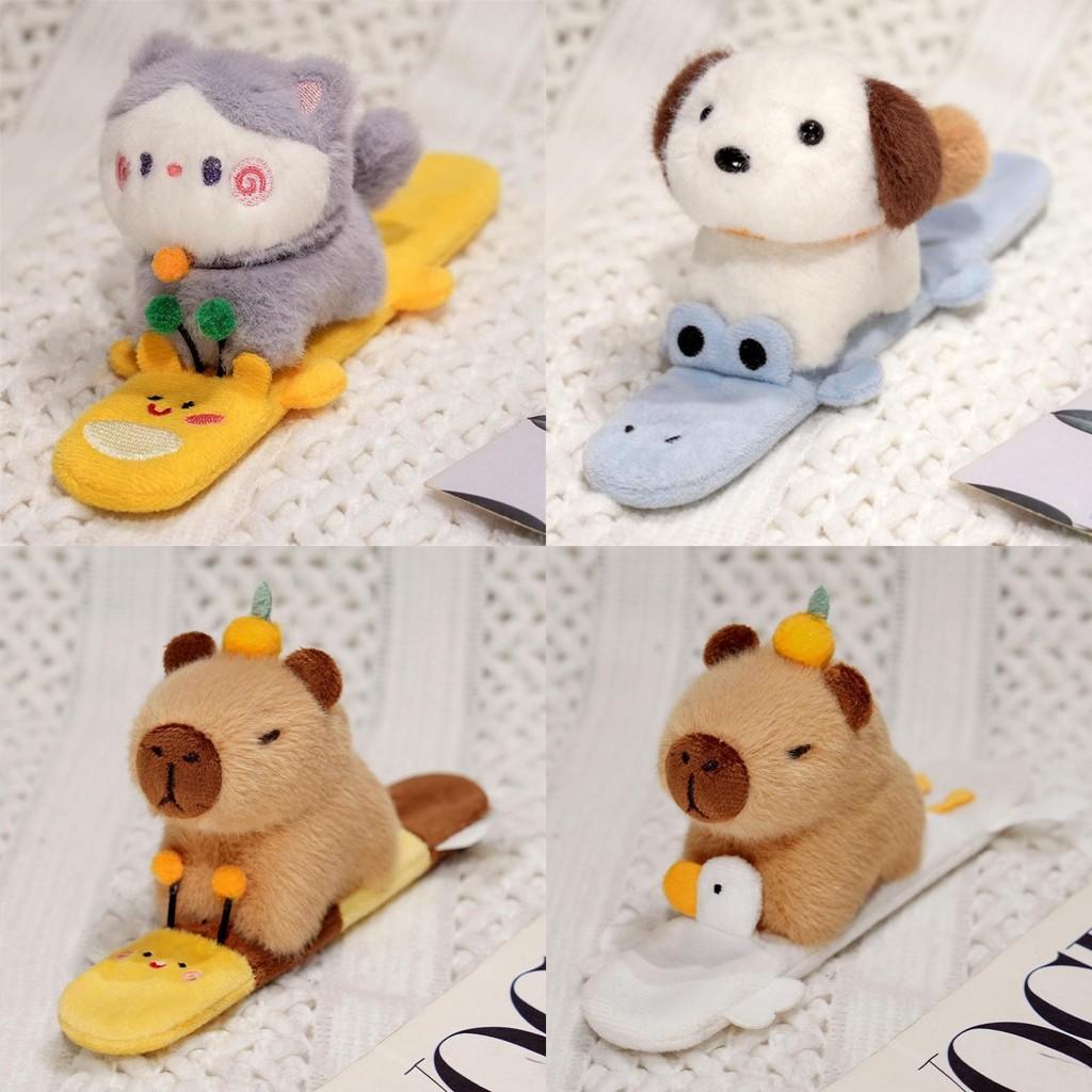 Crocodile Capybara Toy Bee Clap Ring Dinosaur Puppy Giraffe Kitten Fun Animals
