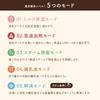 [Kids Design 2025 Award Winner] Milk Warmer, Baby Bottle Sterilizer, Baby Food Warmer, Cooking Pot, Formula Preparation Pot, Itsukushi izxi