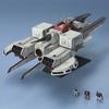 EX Model Statek Mobilny Argama Suit Z 1/1700 (Mobilny Gundam)