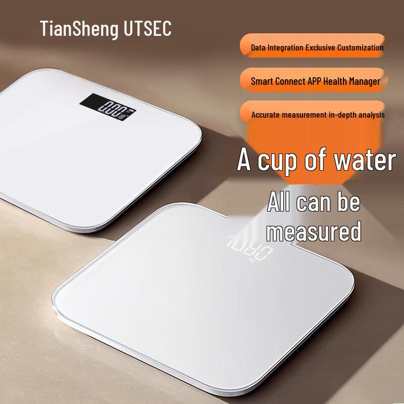 TIANSHENG Smart High-Precision Body Fat Scale (CN Version)