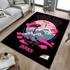 1pc Tokyo Japan Home Office, Durable Polyester Floor Mat with Easy, Office Decor, Urban Style, Nonslip Backing