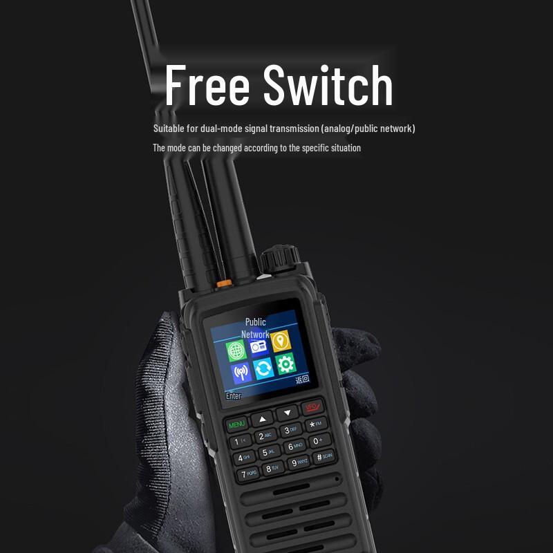 UNIKOO Dual-Mode 4G Public Network Walkie-Talkie (CN version)